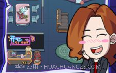 开家密室馆v1.0.16截图