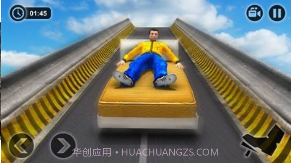 抖音高空轮椅v1.13截图