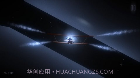 孤独飞行游戏1.13截图