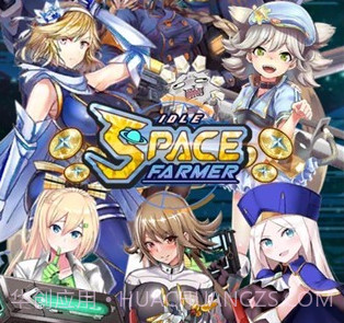 太空农夫v1.6.20截图