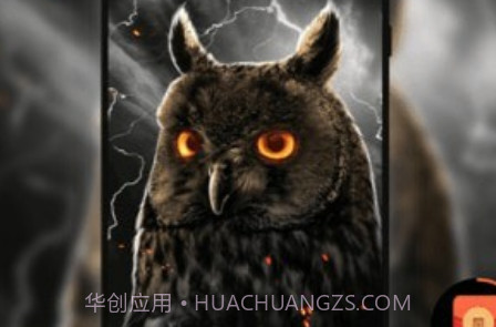 3D来电秀v1.0.20截图