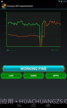 WiFi速度增加助推器v1.11截图