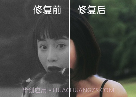 柠檬照片管家v1.0.0.13截图