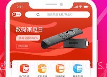 京享街v3.8.14截图