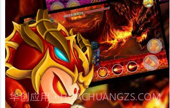 造梦西游OL4399版v1.3.15截图