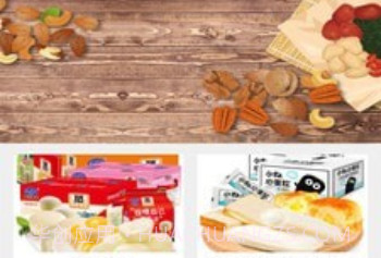 语基官网v1.3.13截图