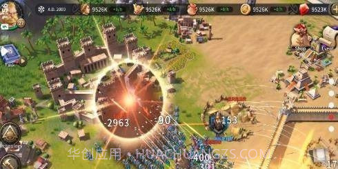 征服者时代中文版1.8截图