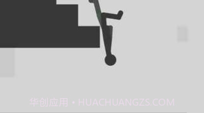 粉身碎骨迷你火柴人v1.5.18截图