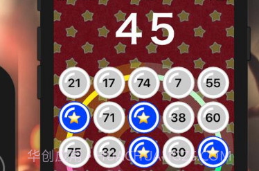 宾果游戏在线v1.3.13截图