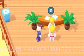 我的温泉度假村v0.1.11截图