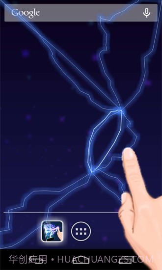 闪闪电击屏幕手机版v2.52截图