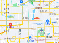 嘀到出租车V1.15截图