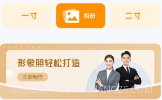 模拟nfcv1鐎瑰宕渧1.13截图