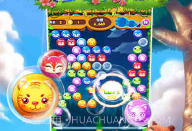 熊出没泡泡龙v1.12截图