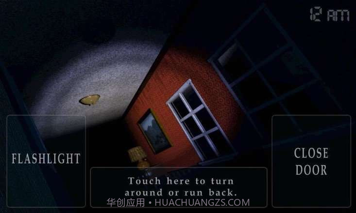 玩具熊的午夜惊魂4v1.17截图