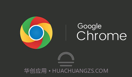 pc端浏览器v107.0.5304.16截图