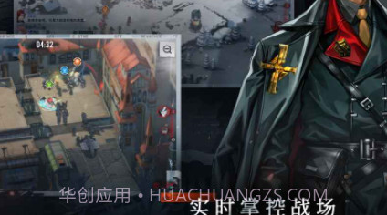 雾境序列v2.7.17截图