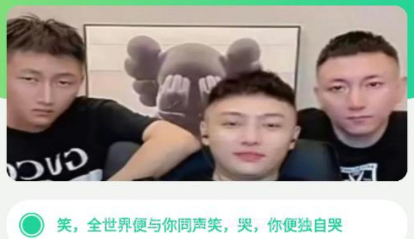 远哥盒v1.19截图