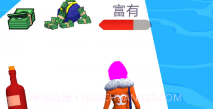 百亿帝国模拟器v1.22截图