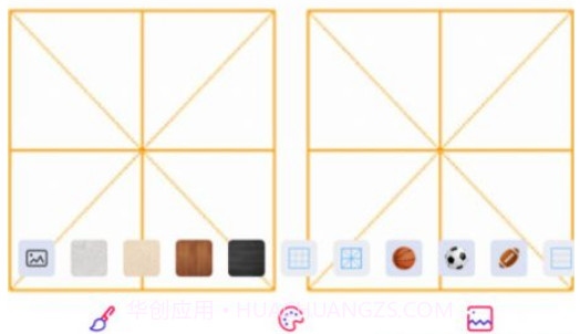 百家齐乐画图v1.15截图