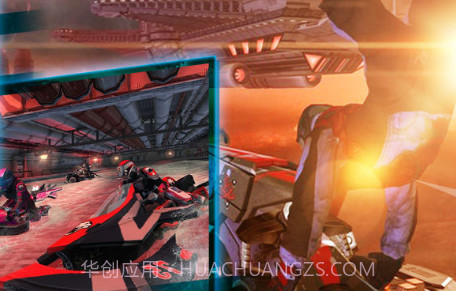 激流快艇v8.1.17截图