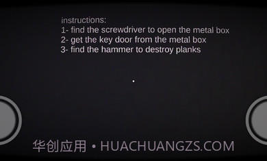 逃离异常密室v1.13截图