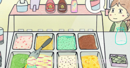 夏莉的冰淇淋店v1.0.21截图