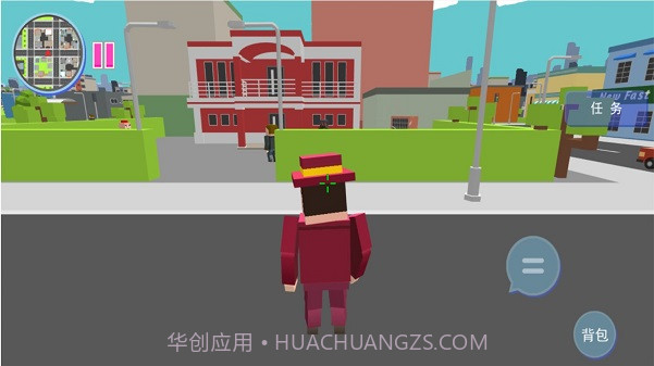 像素大冒险闯关v1.0.16截图