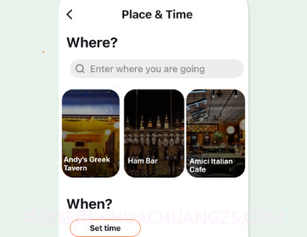 Potato - Do more togetherv5.0.12截图