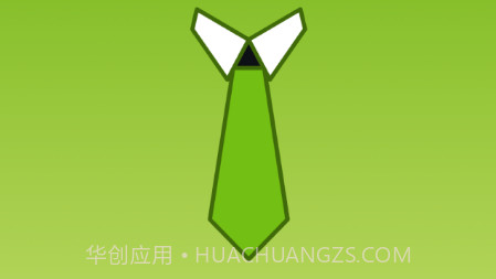 证件照一键制作v1.13截图