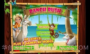 疯狂牧场2v2.15截图