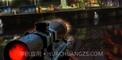 枪战精英崛起v1.21截图