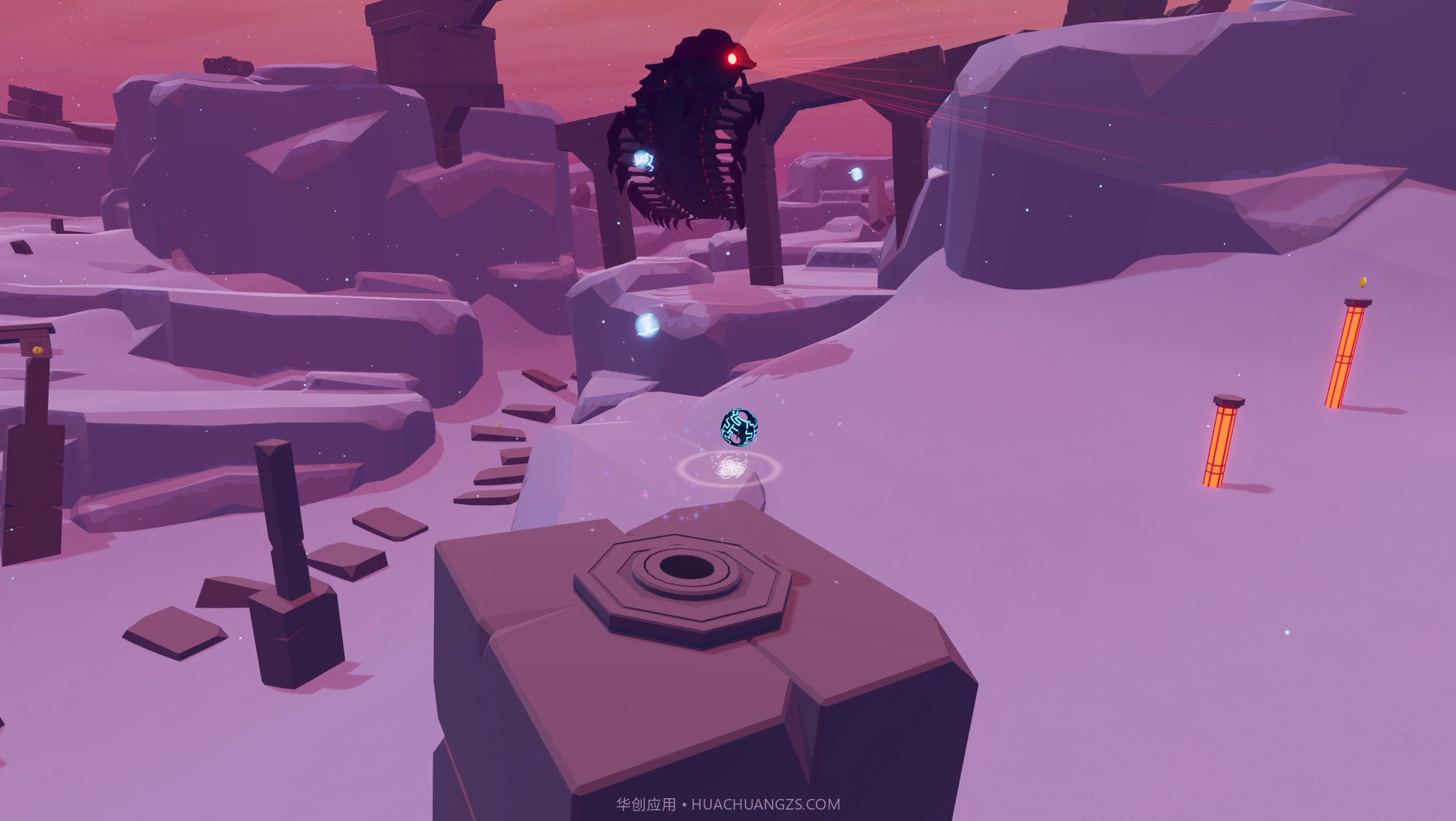 Glyph最新版1.0截图