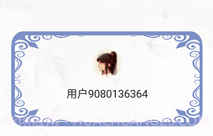 阅读亭免费v1.1.14截图