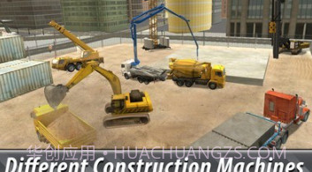 城市建筑模拟器v2.21截图