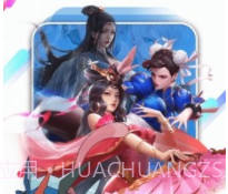 指趣游戏盒旧版v6.2.12截图