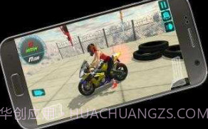 疯狂自行车模拟器v1.18截图