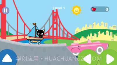 凯蒂猫飞行冒险v4.0.15截图