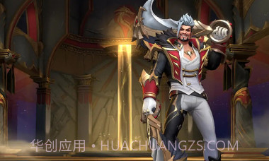 英雄联盟云版本v4.9.0.17截图