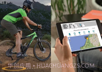 Geonaute by Decathlonv1.9.11截图