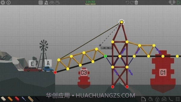 建桥大师v1.2.19截图