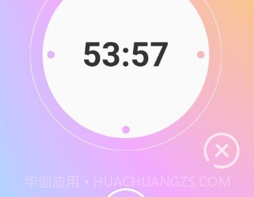 花生宝宝v1.1.15截图