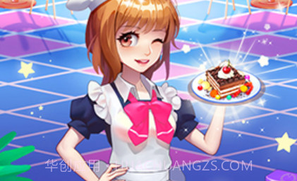 开心大厨v13.7v13.13截图