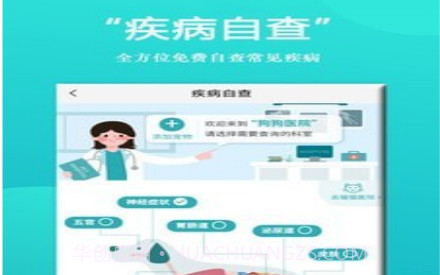 狗狗Bing商城v1.0.20截图