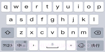 智慧港口v1.0.15截图