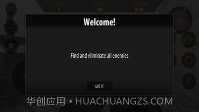 王牌射击队v1.14截图