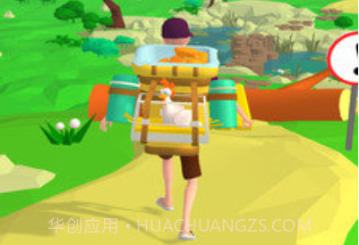 非常可靠快递v37鐎瑰宕渧1.12截图