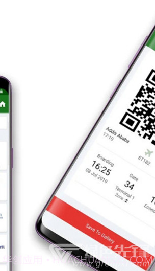 埃塞俄比亚航空(埃塞俄比亚航空北京公司)V3.2.1 安卓中文版V3.2.8截图