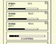 风味小吃v1.18截图