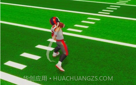 超触地得分v1.20截图